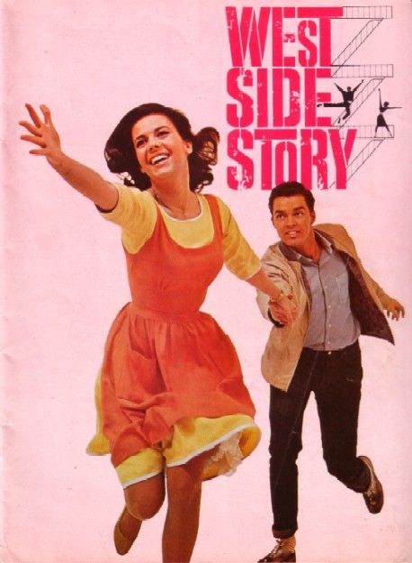 RASSEGNA CINEMATOGRAFICA - WEST SIDE STORY (1961)