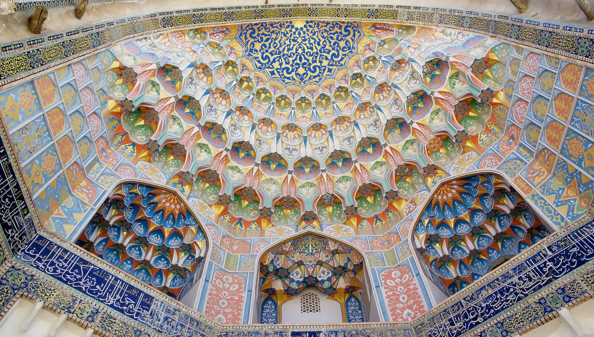 uzbekistan5.png