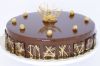 Bavarese al cioccolato 700g
